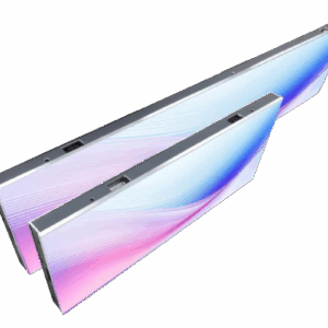 Display SL-C series